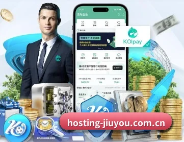 九游 APP - jiuyou